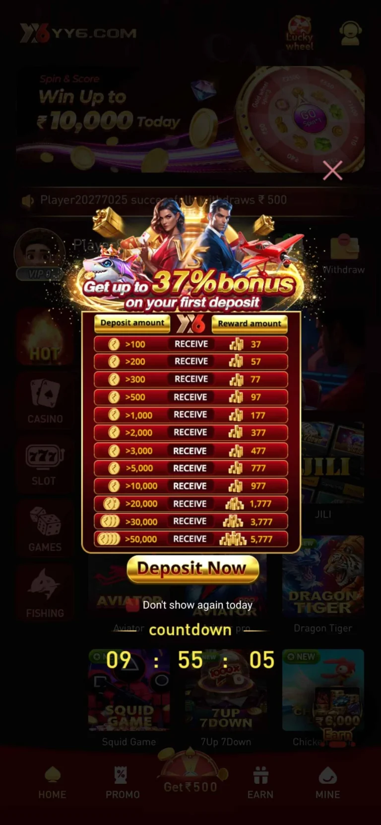 yy6 game bonus